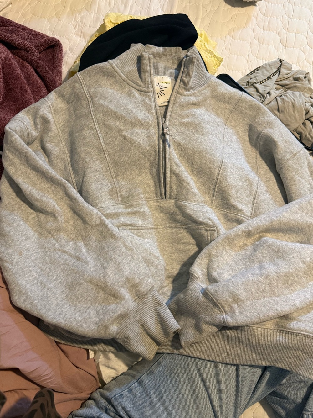 Aerie Offline